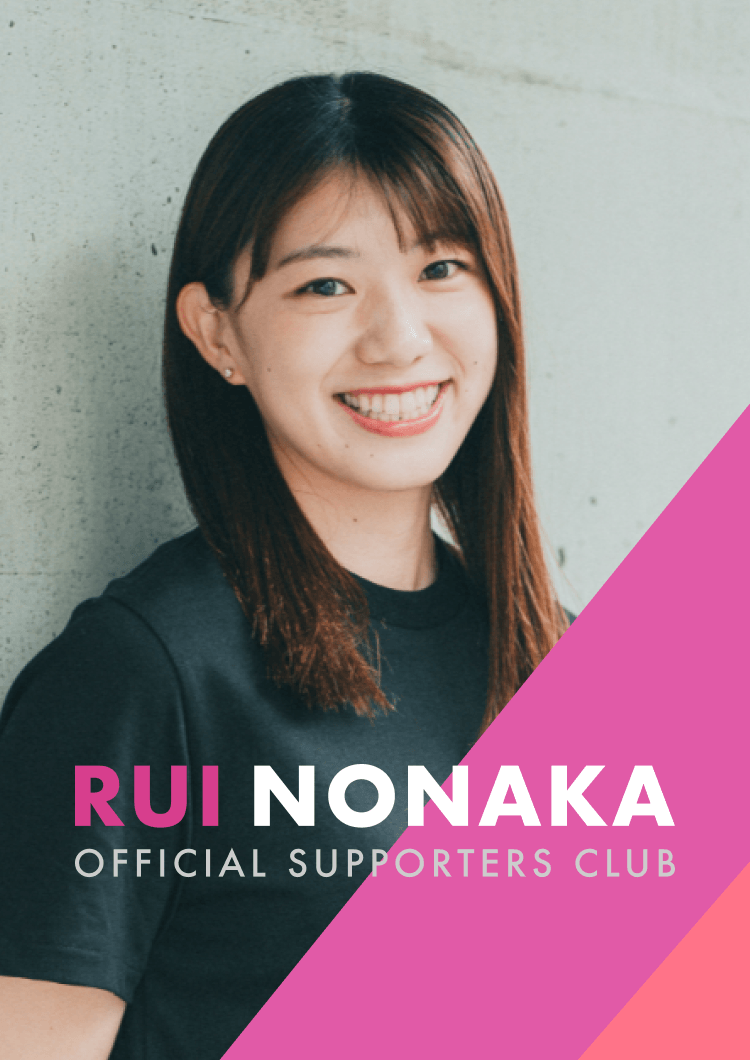 販売数も少なくもう手に入らない一品　野中瑠衣 選手　うちわ 野中瑠衣 OFFICIAL SUPPORTERS CLUB